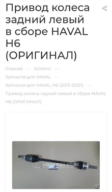 Screenshot_20260722-102531.webp